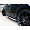 Σκαλοπάτια Range Rover Sport L320 (2006-2012) - 2τμχ.