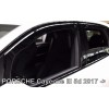 Ανεμοθραύστες Porsche Cayenne (2017+) - 4τμχ. εμπρός και πίσω, Heko