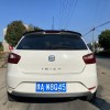 Αεροτομή οροφής Seat Ibiza (2008-2017) - μαύρη γυαλιστερή