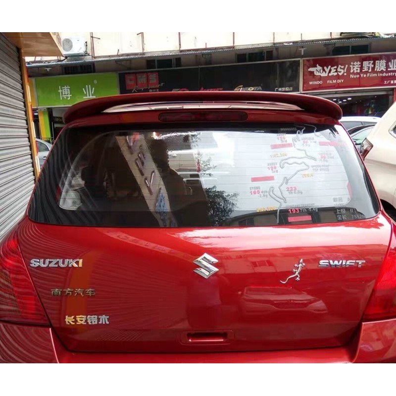 Αεροτομή οροφής Suzuki Swift (2005-2010) - μαύρη γυαλιστερή