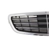 Μάσκα Mercedes W222 S-Class (2013+) - AMG design
