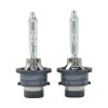 Λάμπα xenon - D2S 35W + 50 % περισσότερο φως με 36 μήνες εγγύηση - 1τμχ.