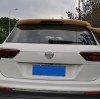 Αεροτομή οροφής Vw Tiguan (2019+)- μαύρη γυαλιστερή