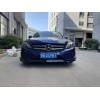Spoiler προφυλακτήρα Mercedes W205 C-class (2015-2018)- μαύρо γυαλιστερό