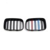 Μάσκα BMW E36 (1991-1996) - διπλή 3 colors - 2τμχ.