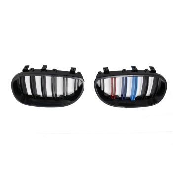 Καρδιές μάσκας BMW E60 με διπλή γρίλια (2005-2010) - tri color - 2τμχ. Καρδιές μάσκας BMW E60 με διπλή γρίλια (2005-2010) - tri color - 2τμχ.