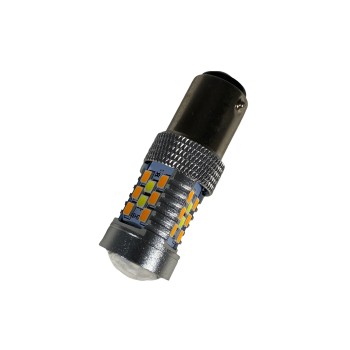 Led λάμπα BA15 με 28 led 2835 και προτζέκτορα - συνδυαστικά για φλας και φώτα ημέρας - 1τμχ. Led λάμπα BA15 με 28 led 2835 και προτζέκτορα - συνδυαστικά για φλας και φώτα ημέρας - 1τμχ.