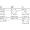 Αντιολισθητικές αλυσίδες 12mm. (μέγεθος 60) για 13'', 14'', 15'' ζάντες - σετ 2τμχ.