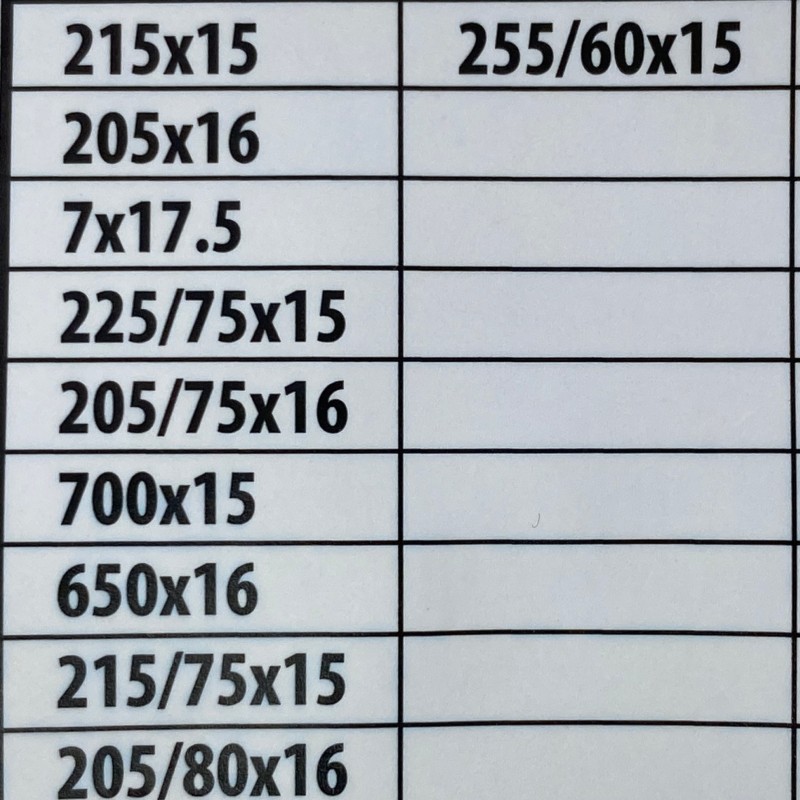 Αντιολισθητικές αλυσίδες για φορτηγάκια, βαν, τζιπ, suv (μέγεθος 240) για 15", 16", 17" ζάντες - σετ 2τμχ.