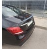 Αεροτομή πορτ-μπαγκάζ Mercedes W213 E-Class (2016-2020) - AMG - γκρι