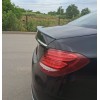 Αεροτομή πορτ-μπαγκάζ Mercedes W213 E-Class (2016-2020) - AMG - γκρι