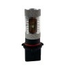 Led λάμπα P13 με 6 led 3535 Cree και προτζέκτορα - 1τμχ.