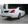 Πίσω προφυλακτήρας Mercedes W221 S-class (2005-2011) - AMG design