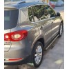 Σκαλοπάτια Vw Tiguan (2007-2015) - 2τμχ.