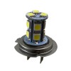 Universal led λάμπα με 13 led - Η7 - 1τμχ.