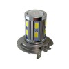 Led λάμπα H7 με 16 led και προτζέκτορα - 1τμχ.