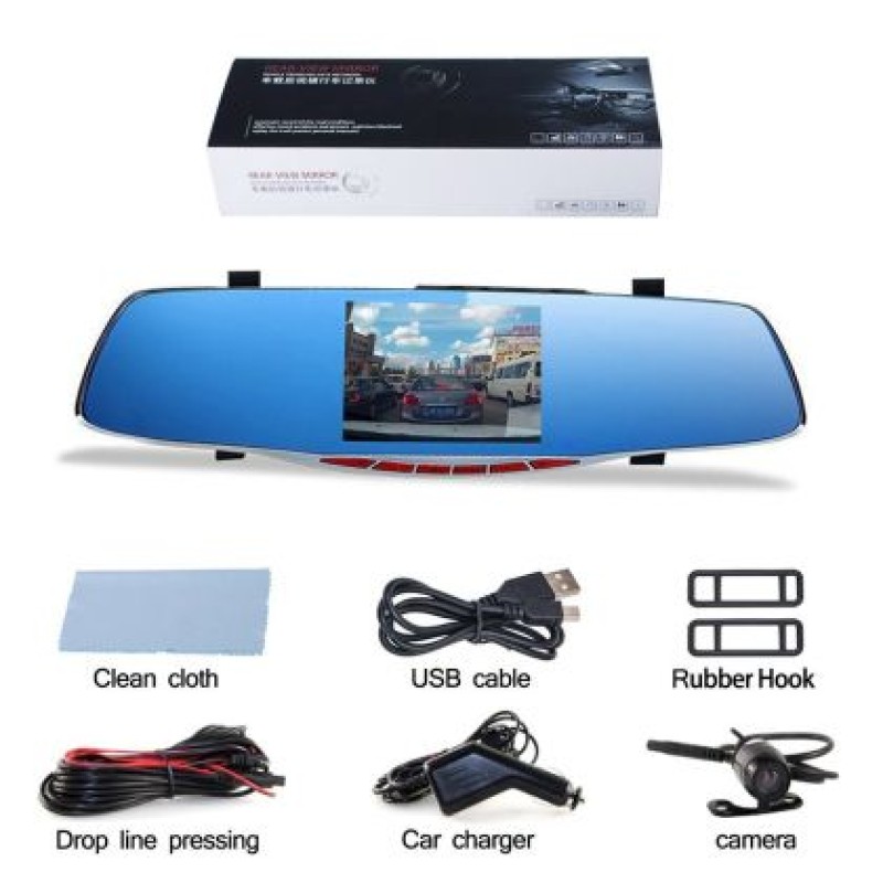 Βίντεο καταγραφέας 1080 FULL HD με 5" LCD οθόνη ,κάμερα οπισθοπορείας και G-Sensor Βίντεο καταγραφέας 1080 FULL HD με 5" LCD οθόνη ,κάμερα οπισθοπορείας και G-Sensor
