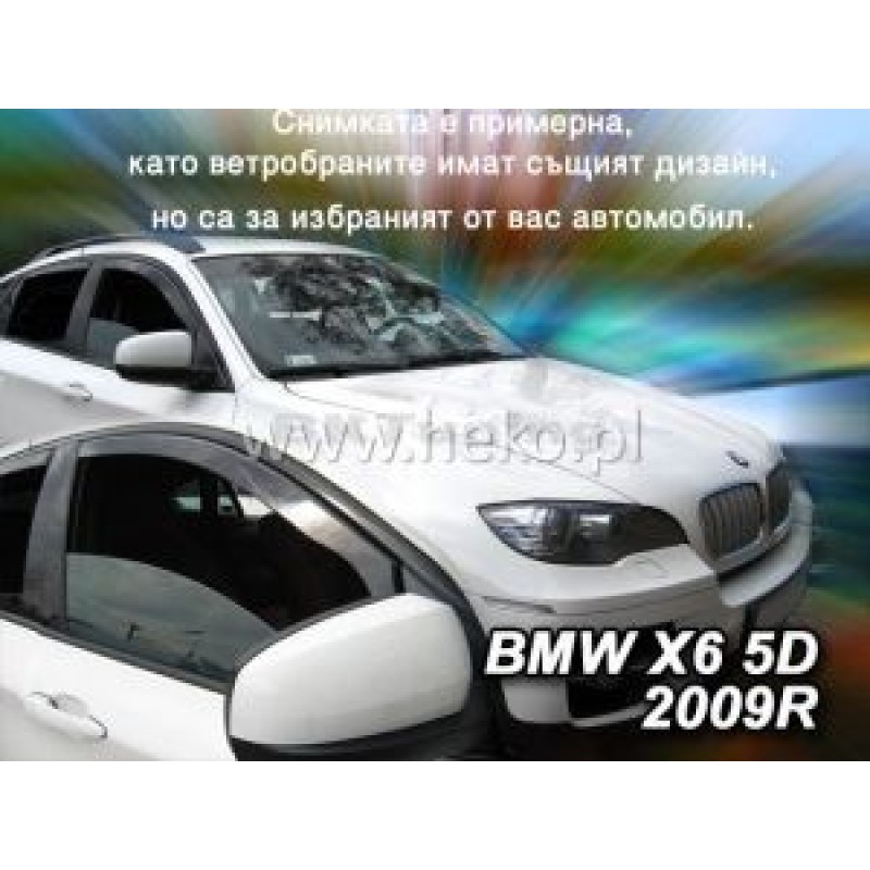 Ανεμοθραύστες για Lada 2101/2106 (1997) sedan - 4 τμχ. εμπρός και πίσω Ανεμοθραύστες για Lada 2101/2106 (1997) sedan - 4 τμχ. εμπρός και πίσω