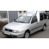 Ανεμοθραύστες για Seat Ibiza / Cordoba / Inca (1993-1999) Vw Polo Variant / Caddy (1996-2001) 5 πορτο , sedan - 2 τμχ εμπρός Ανεμοθραύστες για Seat Ibiza / Cordoba / Inca (1993-1999) Vw Polo Variant / Caddy (1996-2001) 5 πορτο , sedan - 2 τμχ εμπρός