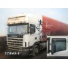 Ανεμοθραύστες για Scania Series 4 , Series R , 94, 114, 124, 144, 164 Ανεμοθραύστες για Scania Series 4 , Series R , 94, 114, 124, 144, 164