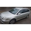 Ανεμοθραύστες για Toyota Avensis (2003-2009) combi - 4 τμχ εμπρός και πίσω Ανεμοθραύστες για Toyota Avensis (2003-2009) combi - 4 τμχ εμπρός και πίσω
