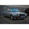 Ανεμοθραύστες για BMW 3 E30 (1983-1994) - 2 πορτο 2 τμχ. Ανεμοθραύστες για BMW 3 E30 (1983-1994) - 2 πορτο 2 τμχ.