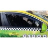 Ανεμοθραύστες για Kia Optima (2010-2015) sedan - 2 τμχ. εμπρός Ανεμοθραύστες για Kia Optima (2010-2015) sedan - 2 τμχ. εμπρός