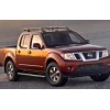 Σκαλοπάτια για Nissan Navara D40 (2005-2015) - 4 doors - 2τμχ.