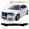 Ανεμοθραύστης καπό για Audi A3 (2005–2008) - CA Plast Ανεμοθραύστης καπό για Audi A3 (2005–2008) - CA Plast