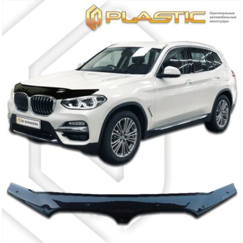 Ανεμοθραύστης καπό για BMW X3 (2017+) - CA Plast Ανεμοθραύστης καπό για BMW X3 (2017+) - CA Plast