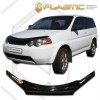 Ανεμοθραύστης καπό για Honda HR-V (1998-2003) - CA Plast Ανεμοθραύστης καπό για Honda HR-V (1998-2003) - CA Plast