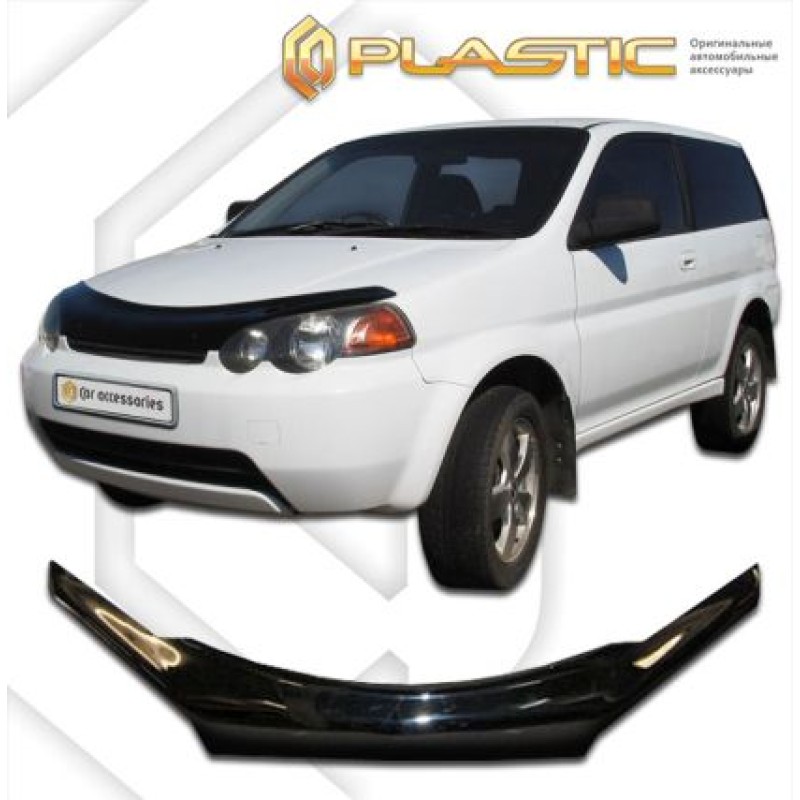Ανεμοθραύστης καπό για Honda HR-V (1998-2003) - CA Plast Ανεμοθραύστης καπό για Honda HR-V (1998-2003) - CA Plast