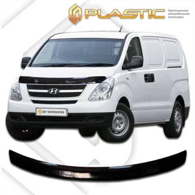 Ανεμοθραύστης καπό για Hyundai H1 (2008–2018) - CA Plast Ανεμοθραύστης καπό για Hyundai H1 (2008–2018) - CA Plast
