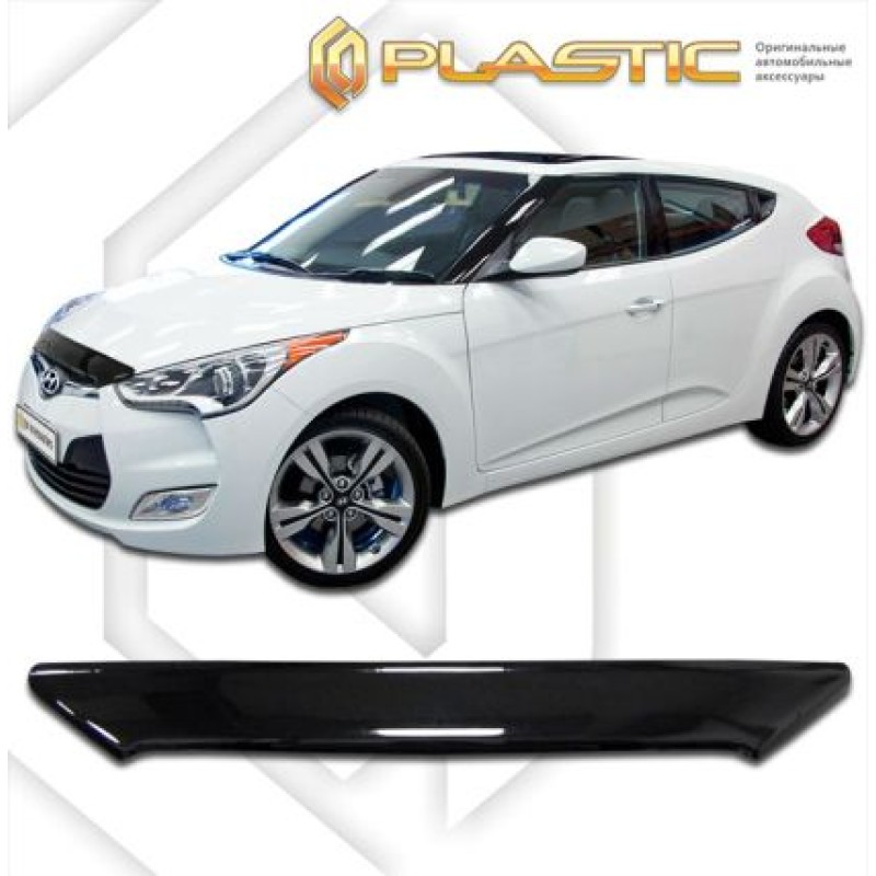 Ανεμοθραύστης καπό για Hyundai Veloster (2011–2018) - CA Plast Ανεμοθραύστης καπό για Hyundai Veloster (2011–2018) - CA Plast