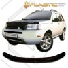 Ανεμοθραύστης καπό για Land Rover Freelander (1998-2003) - CA Plast Ανεμοθραύστης καπό για Land Rover Freelander (1998-2003) - CA Plast