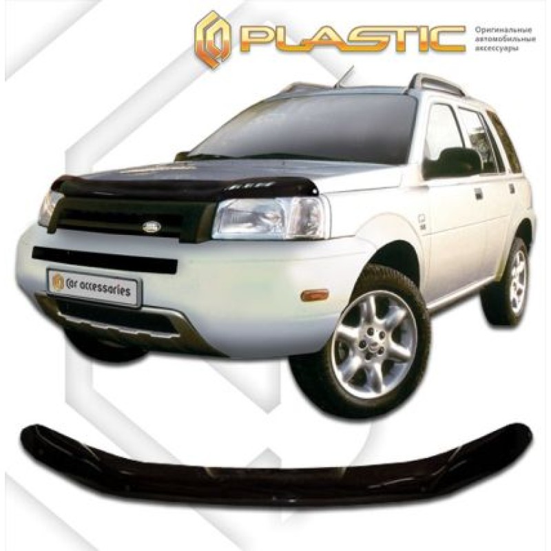 Ανεμοθραύστης καπό για Land Rover Freelander (1998-2003) - CA Plast Ανεμοθραύστης καπό για Land Rover Freelander (1998-2003) - CA Plast