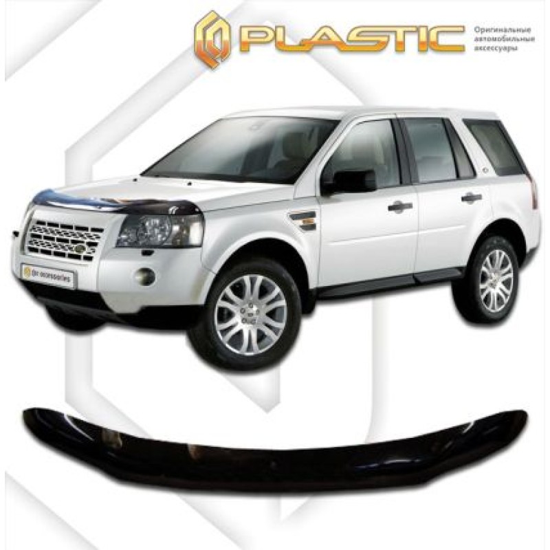 Ανεμοθραύστης καπό για Land Rover Freelander II (2006–2012) - CA Plast Ανεμοθραύστης καπό για Land Rover Freelander II (2006–2012) - CA Plast
