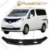 Ανεμοθραύστης καπό για Nissan NV200 (2009+) - CA Plast Ανεμοθραύστης καπό για Nissan NV200 (2009+) - CA Plast