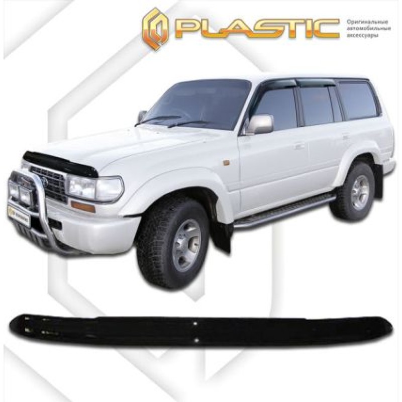 Ανεμοθραύστης καπό για Toyota Land Cruiser J80 (1989-1998) - CA Plast Ανεμοθραύστης καπό για Toyota Land Cruiser J80 (1989-1998) - CA Plast
