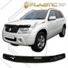 Ανεμοθραύστης καπό για Suzuki Grand Vitara (2005+) - CA Plast Ανεμοθραύστης καπό για Suzuki Grand Vitara (2005+) - CA Plast