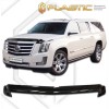 Ανεμοθραύστης καπό Cadillac Escalade (2014-2021) - Ca Plast