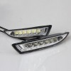 Φώτα ημέρας προφυλακτήρα VW Scirocco (2008-2014) - R-Design - σετ 2τμχ.