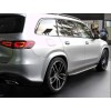Σκαλοπάτια Mercedes GLS X167 (2019+) - 2τμχ.