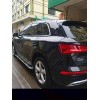 Σκαλοπάτια Audi Q5 (2017-2025) - 2τμχ.