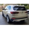 Σκαλοπάτια BMW X5 G05 (2019-2026) - 2τμχ.