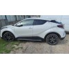 Σκαλοπάτια Toyota C-HR (2016-2023) - 2τμχ.