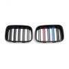 Μάσκα BMW E36 (1991-1996) - διπλή 3 colors - 2τμχ.