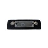 Πλαφονιέρα πίσω πινακίδας Ford Fiesta / Fusion (2001+) / Mondeo (1996-2000) - 2 τμχ.