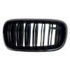 Μάσκα BMW X5 F15 / X6 F16 (2013+) διπλές - 2τμχ.