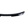 Αεροτομή πορτ-μπαγκάζ BMW G60 / G68 (2024+) M4 Style - μαύρη γυαλιστερή